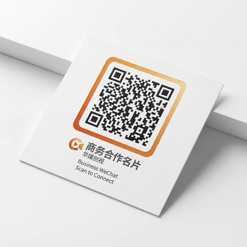 体育生打飞机商务合作